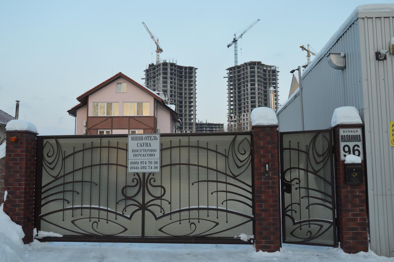 Home Comfort Livoberezhna Iec Kiev Exterior photo